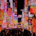 🎰歌舞伎町という街🎰